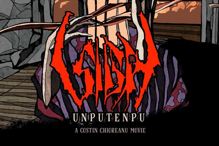 Sigh Unputenpu video görseli